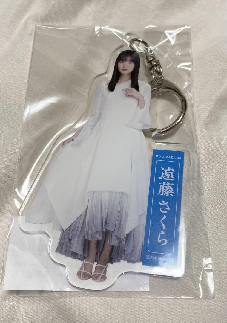 乃木坂46 遠藤さくら ここにはないもの 個別アクリルキーホルダー 乃木坂46 OFFICIAL WEB SHOP | 乃木坂46 グッズ通販サイト